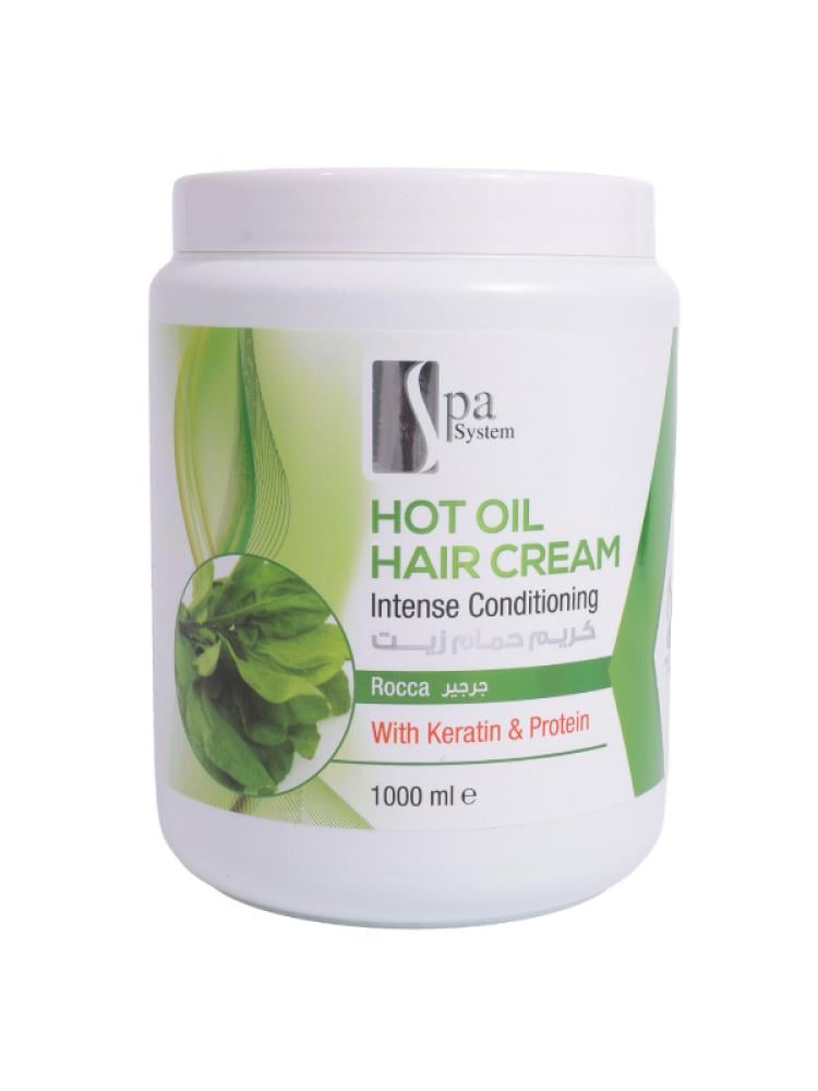 كريم حمام زيت بالجرجير من سبا سيستم  - 1000 مل