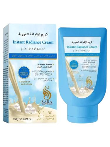كريم التفتيح الفوري لليدين والوجه والجسم من ساره بيوتي - 150 جرام