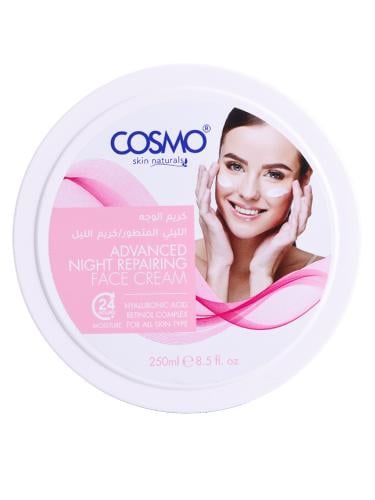 cosmo skin glutathione price philippines Cosmo Glutathione Serum-In Body Wash Bright & Youthful – 500 ml - دار  الأميرات