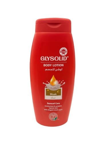 جليسوليد لوشن بالمسك 250 مل