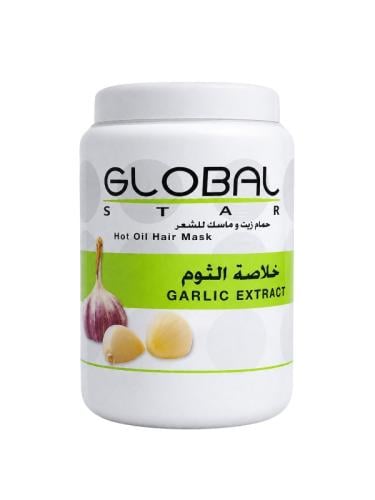 جلوبال ستار ماسك وحمام زيت شعر ثوم - 1500 ml