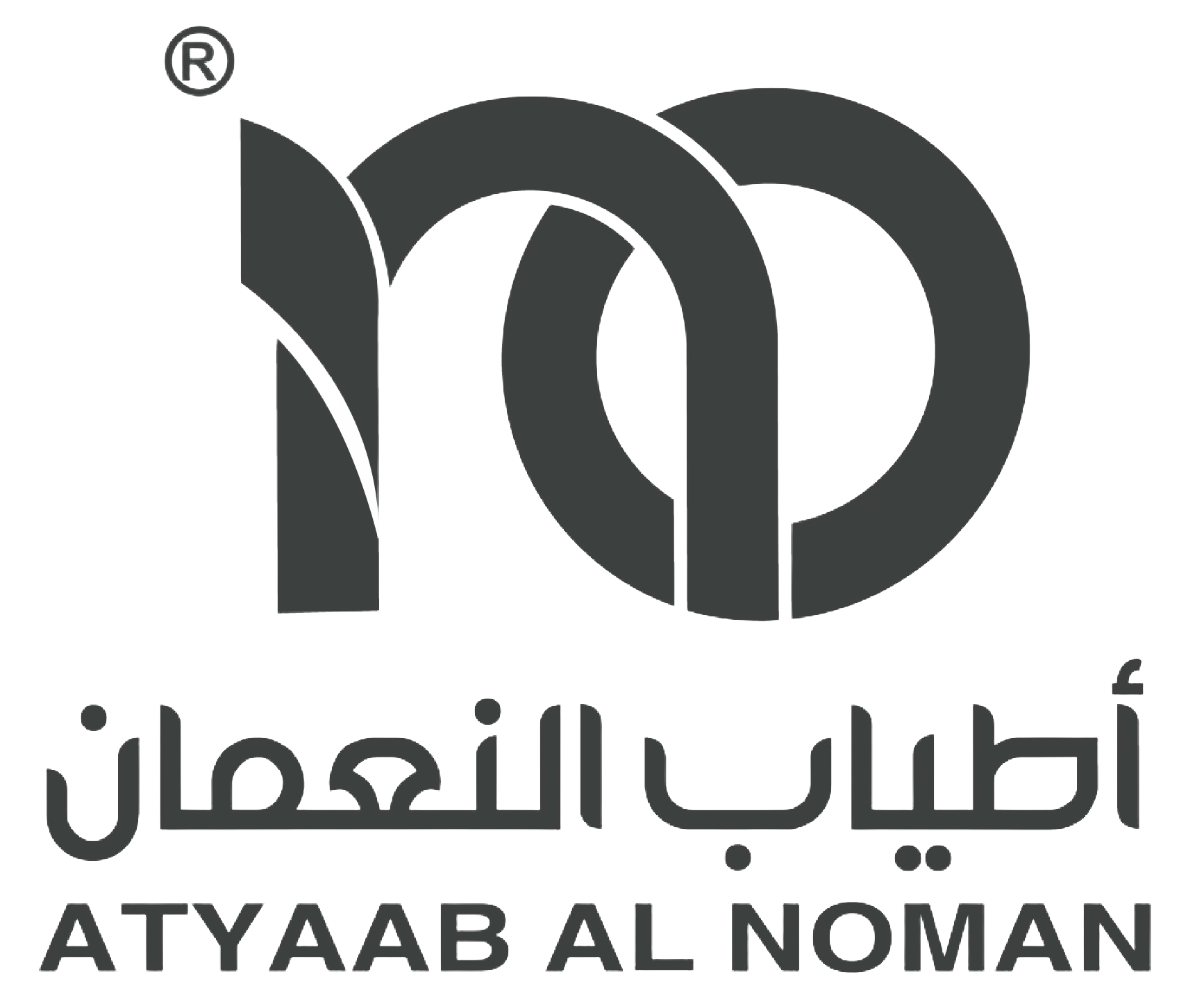 اطياب النعمان - Atyab Al Noman
