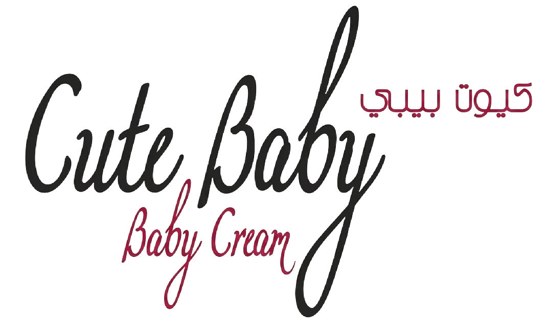 كيوت بيبي - Cute Baby