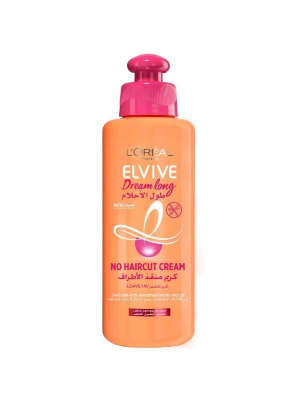 كريم لوريال منقذ الاطراف