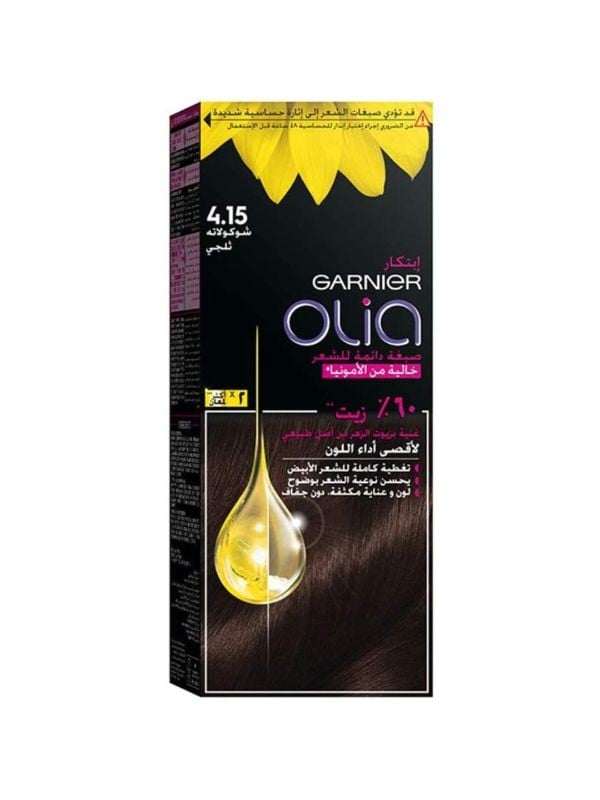 صبغة شعر غارنييه خاليه من الامونيا