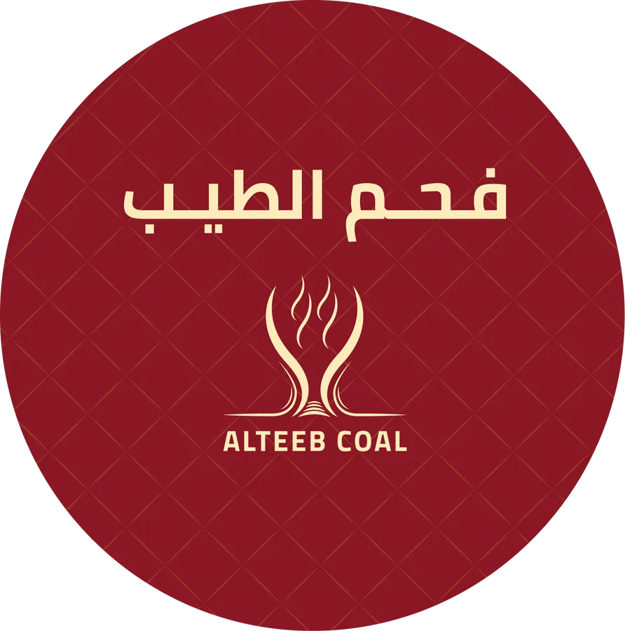 فحم الطيب - alteeb coal
