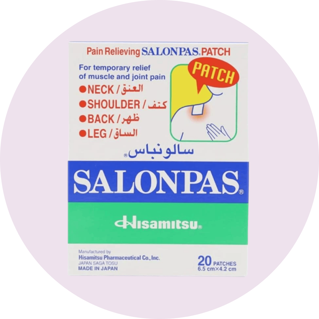 مسكنات لآلام العضلات والمفاصل
