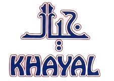 خيال - Khayal