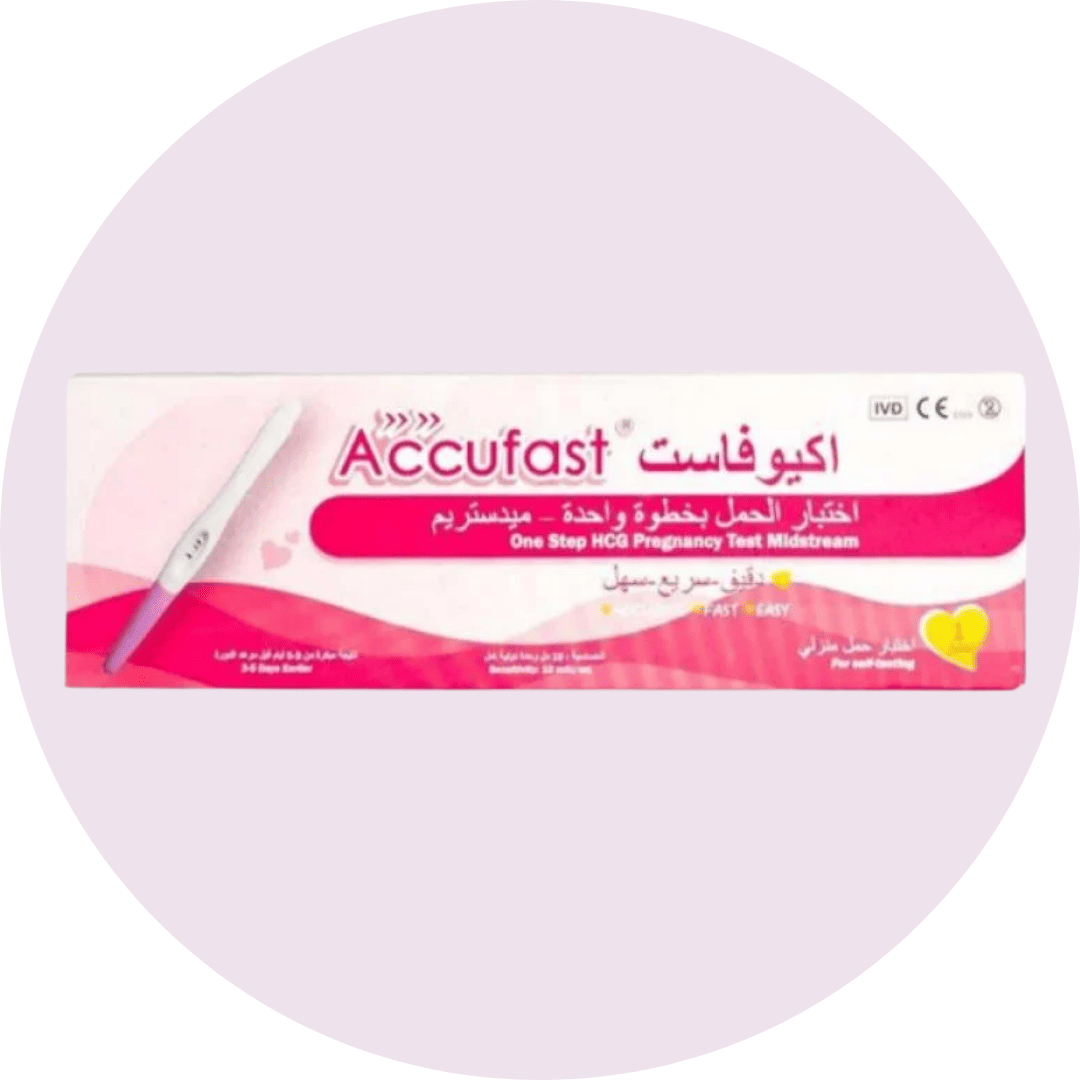 أجهزة الصيدلية