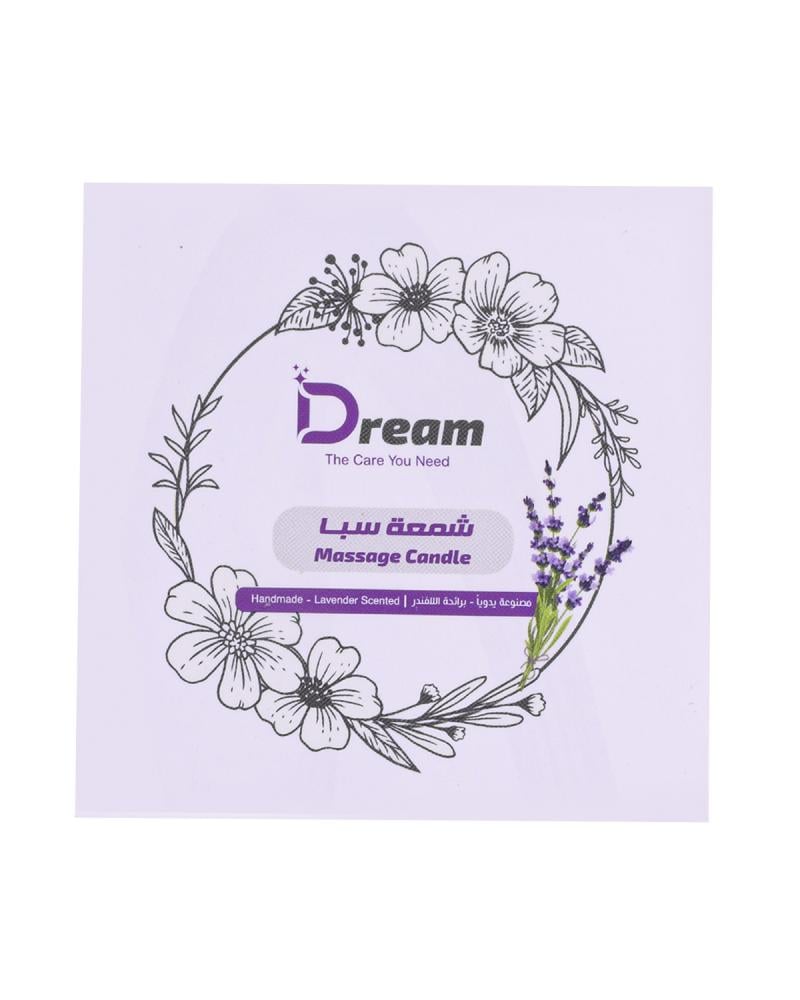 Dream Lavender Scented Spa Candle - 100g