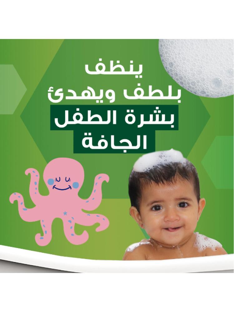 Oilatum Gentle Head to Toe Baby Wash – 300 ml