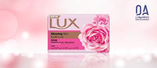 أفضل 5 أنواع صابون البشرة مع عروض وخصومات 2024