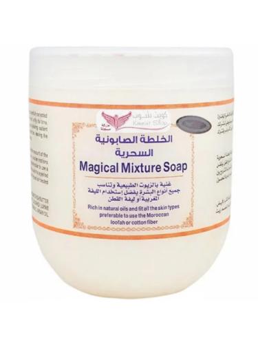 Kuwait Shop Magic Mix Soap - 500g