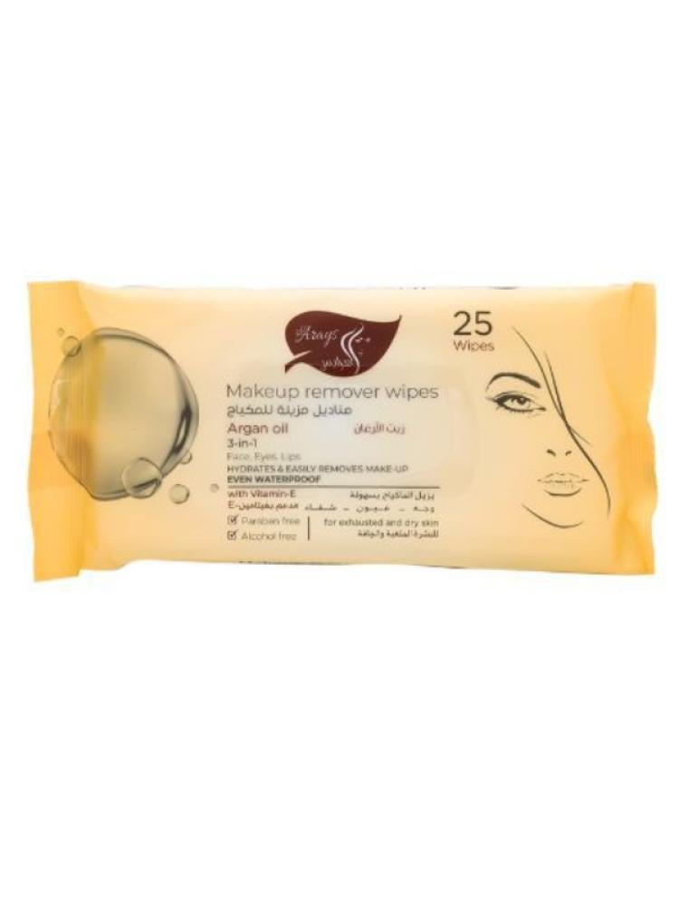 مناديل مزيلة للمكياج بخلاصة زيت الارغان من العرايس - 25 منديل