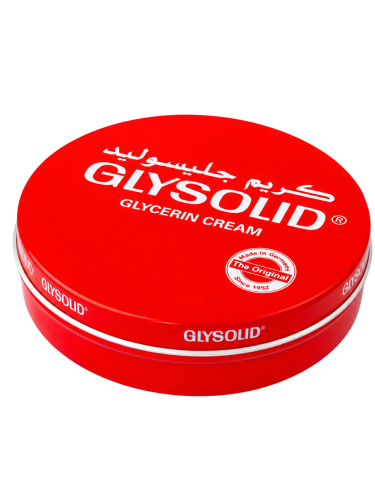 جليسوليد كريم وسط 125مل