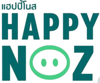 هابي نوز - Happy Noz