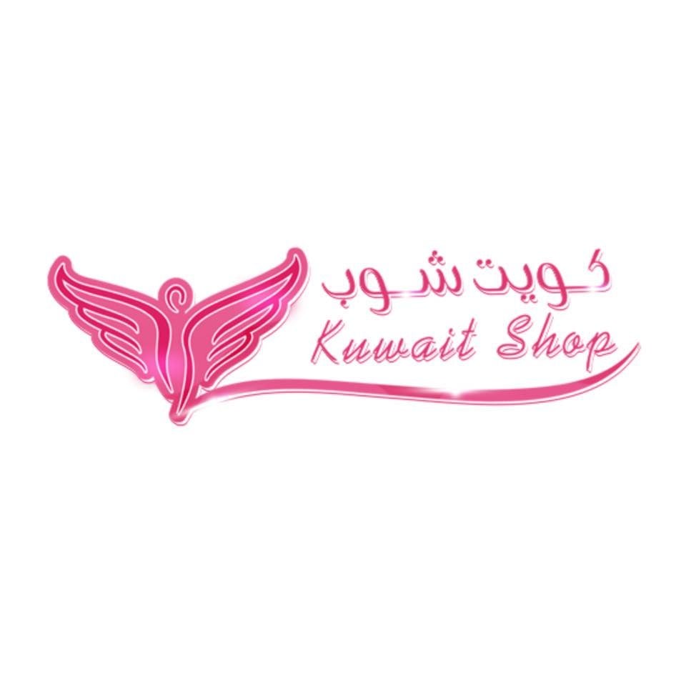 كويت شوب - KUWAIT SHOP