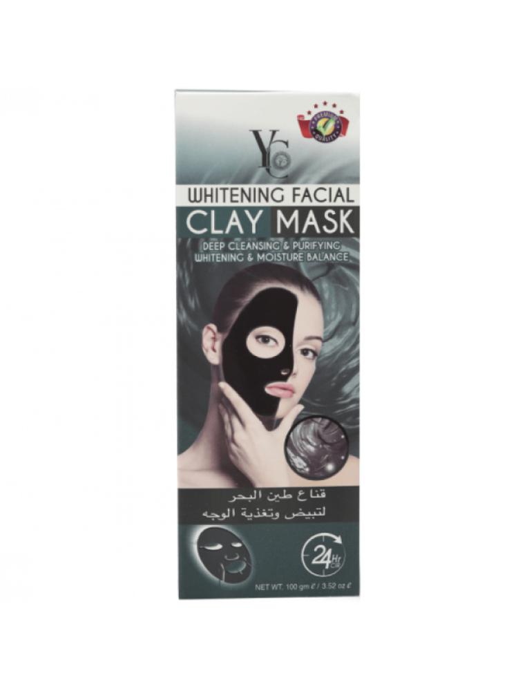 YC Dead Sea Clay Mask for Face Whitening and Nourishment – 100 g