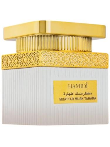 معطر ناتشورال مسك طهارة من حامدي - 50 جرام