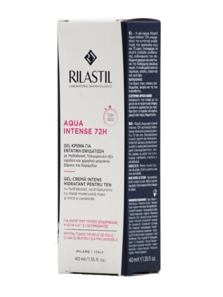 Relastyl Aqua Intense 72-Hour Moisturizing Gel Cream for Face - 40ml