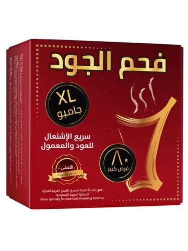 الجود - فحم سريع الاشتعال , 80 قرص / XXL