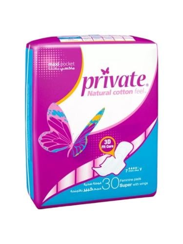 Private - Large Feminine Pads with Wings - 30 Pads