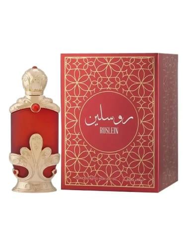 عطر مركز روسلين من حامدي - 20مل