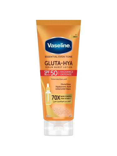 لوشن جلوتا هيا معزز بالسيروم مع عامل حماية من اشعة الشمس SPF50 من فازلين - 180 مل