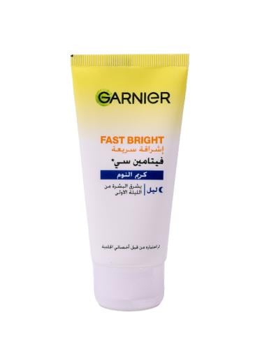 جارنييه كريم تفتيح بالليمون 50 مل