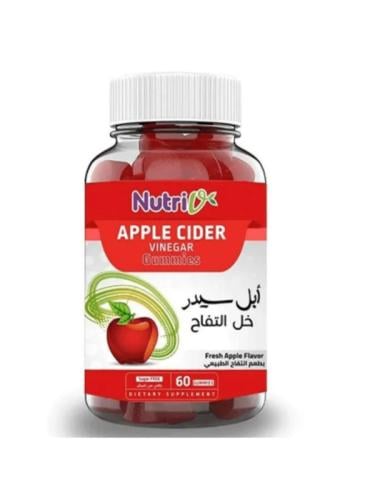 مكمل غذائي من الفيتامينات و خل التفاح من نوتري في...