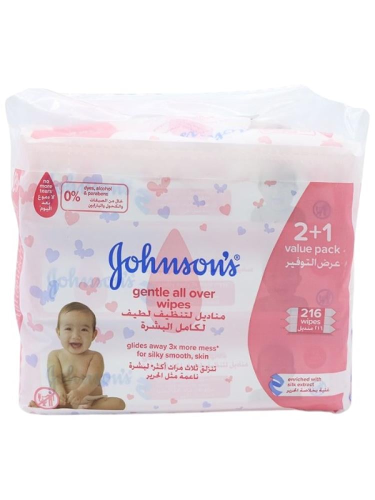 مناديل أطفال لتنظيف لطيف لكامل البشرة 2+ 1 من جونسون - 216 منديل