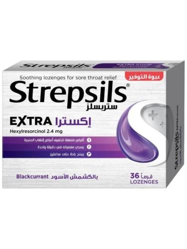 اقراص استحلاب بالكشمش الاسود إكسترا لتخفيف أعراض التهاب الحنجرة من ستربسلز - 36 قرص