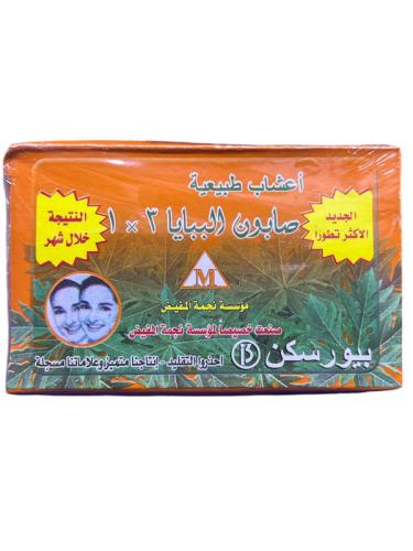 ببايا(M) صابون 3*1 135 جم