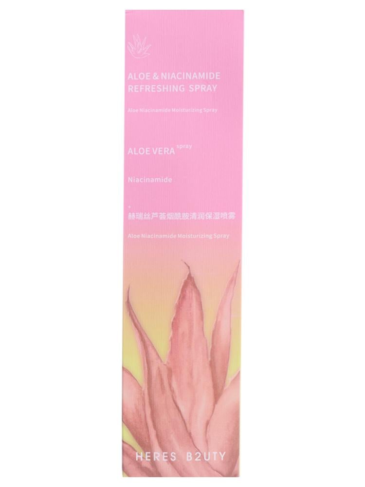 HERES B2UTY Aloe Vera & Niacinamide Hydrating Spray - 250ml -    -