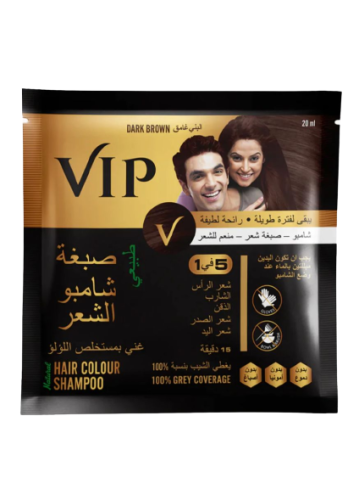 في اي بي شامبو صبغة بني غامق 20 ملي