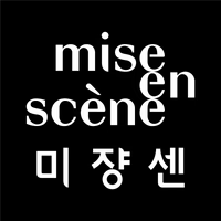 mise en scene