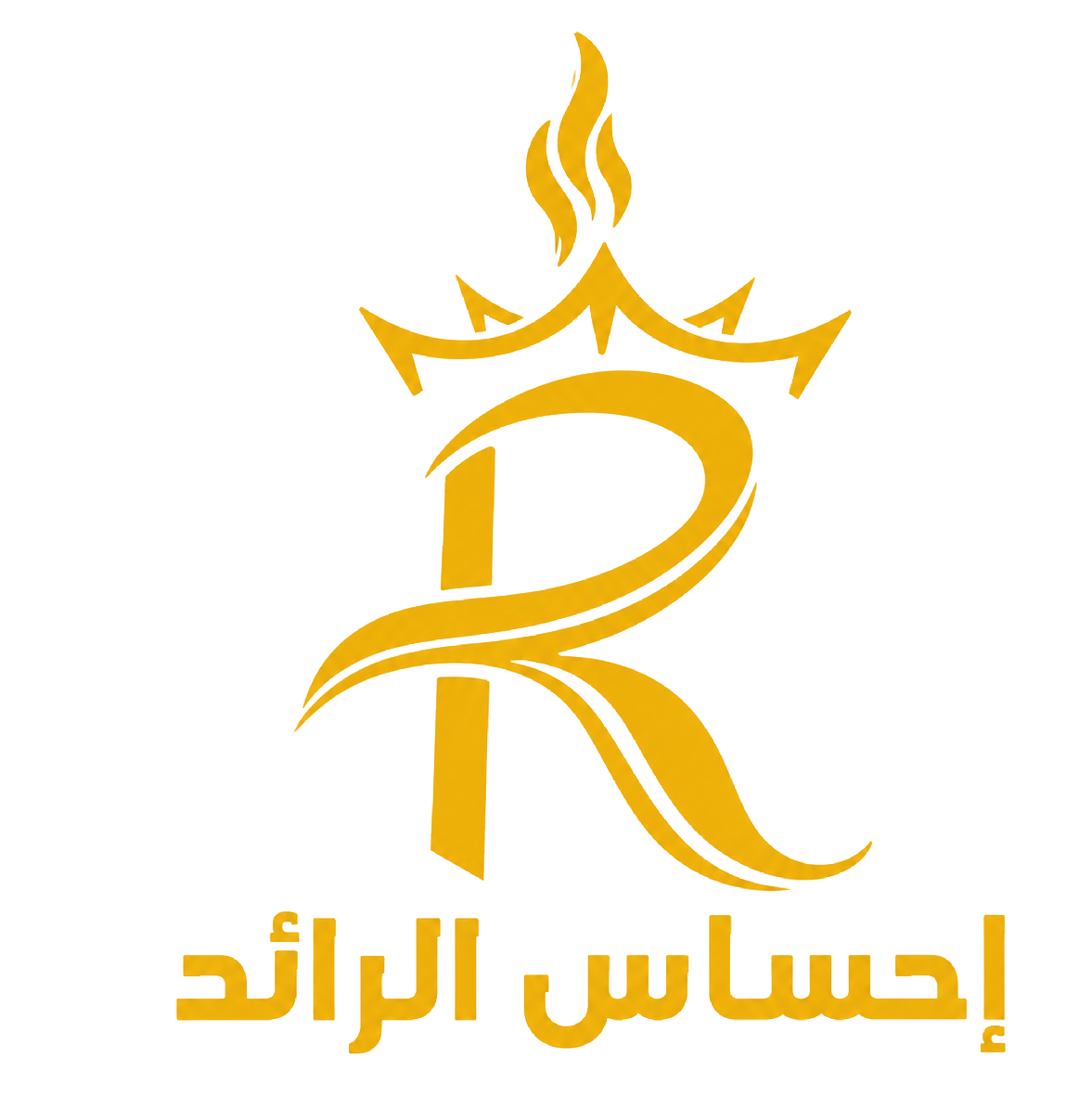 احساس الرائد - Ihsas Al Raed