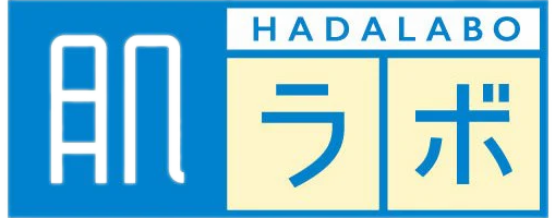 هادا لابو – Hada Labo
