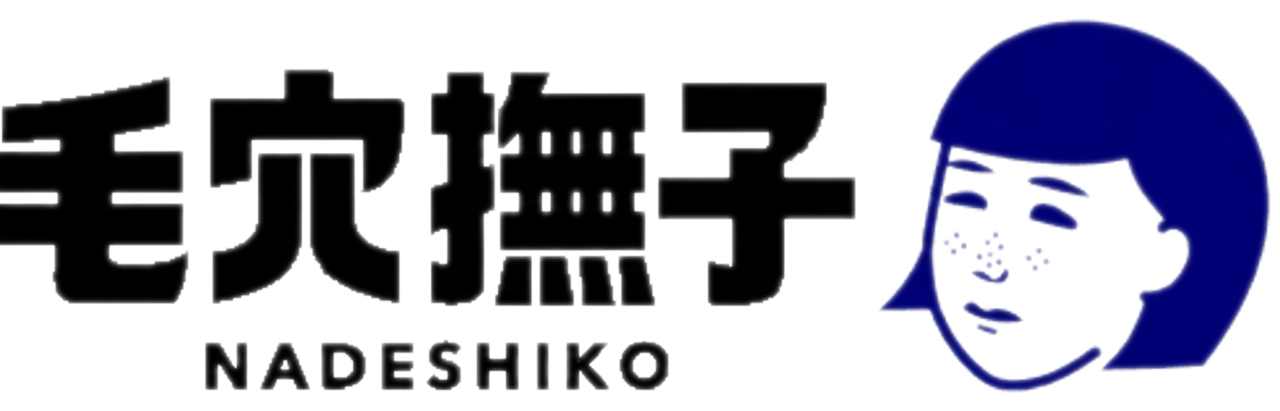 كيانا ناديشيكو