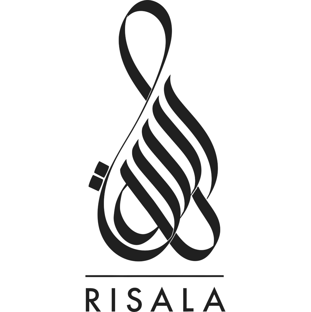 رسالة - Risala