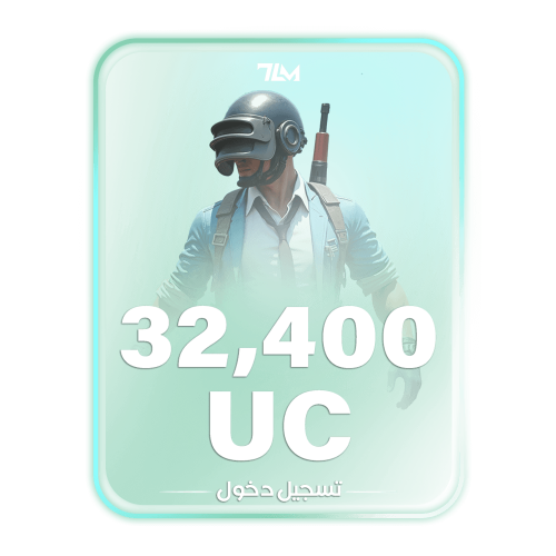 32400 شدة