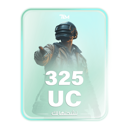 325 شدة
