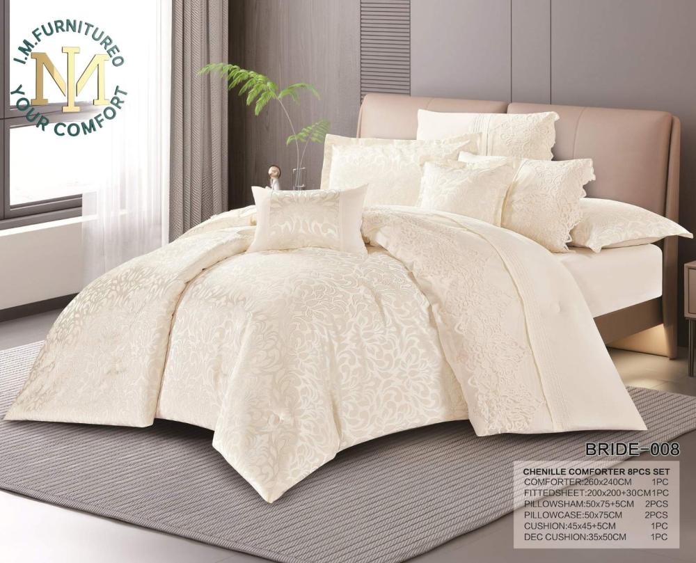 مفرش برايد العرائسي - BRIDE 008- مفارش سرير - بيج فاتح/كريمي