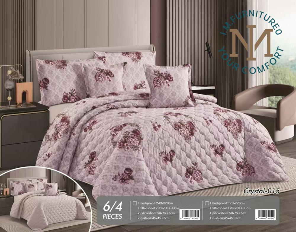 مفرش كريستال المضغوط