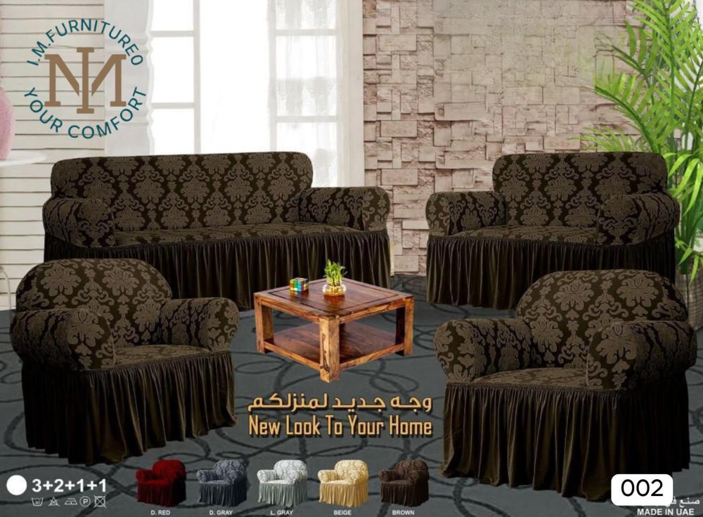 تلبيسة كنب قطيفة مشجر 002