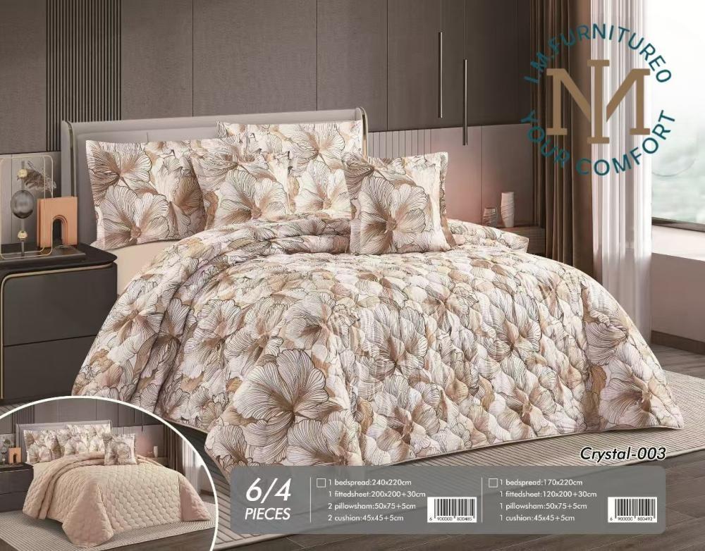 أقوى عروض مفارش لعام 2025 من اى ام