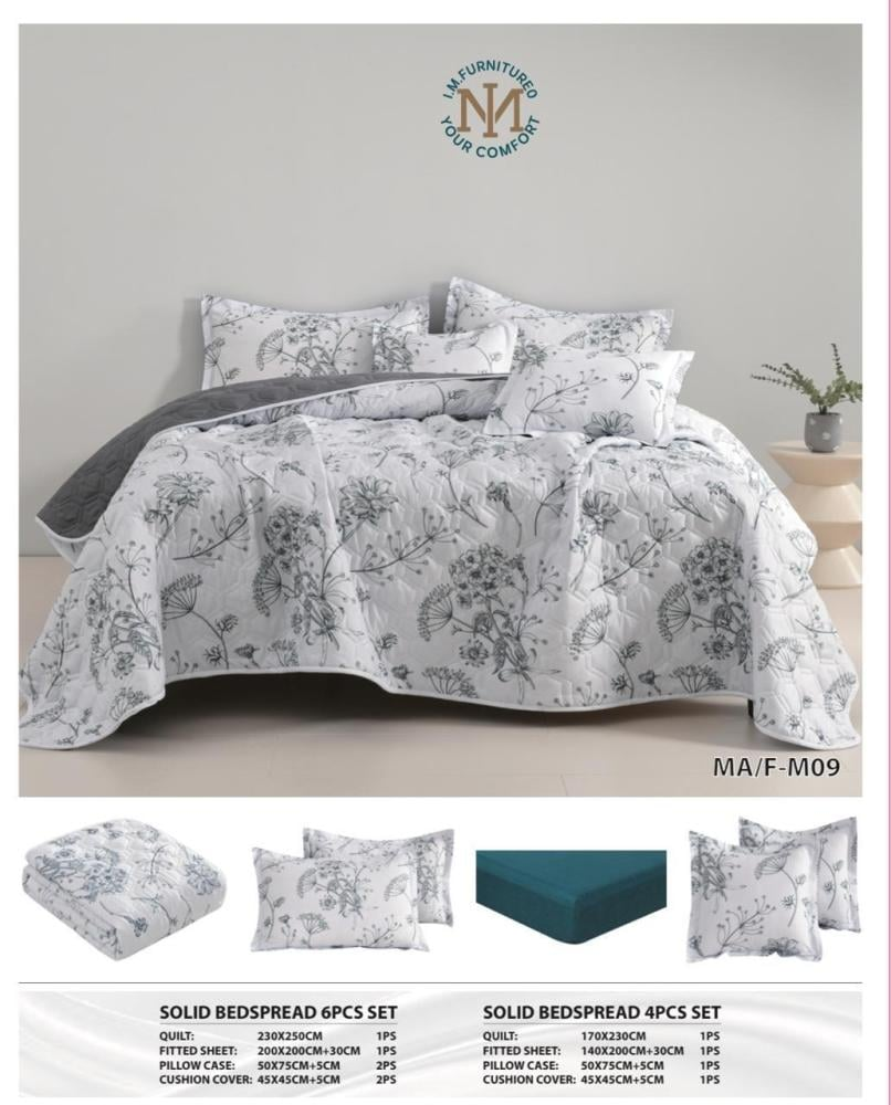 مفرش سرير رمادي فاتح مشجر