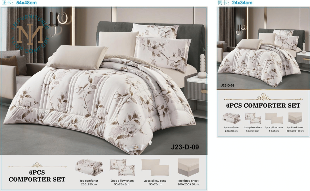 مفارش سرير فخمة