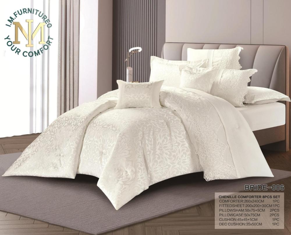 مفرش برايد العرائسي - BRIDE 006- مفارش سرير - اوف وايت/ كريمي فاتح