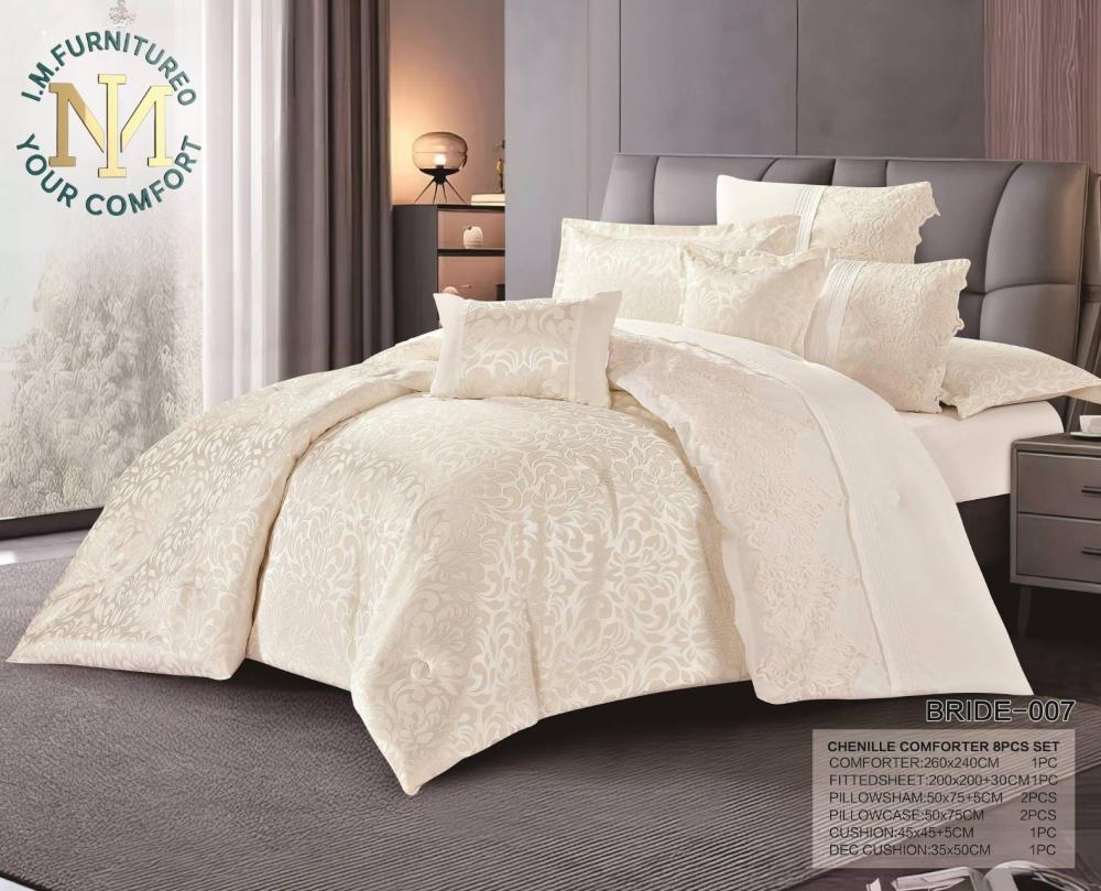 مفرش برايد العرائسي - BRIDE 007- مفارش سرير - بيج فاتح